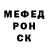 Метадон VHQ Ronga