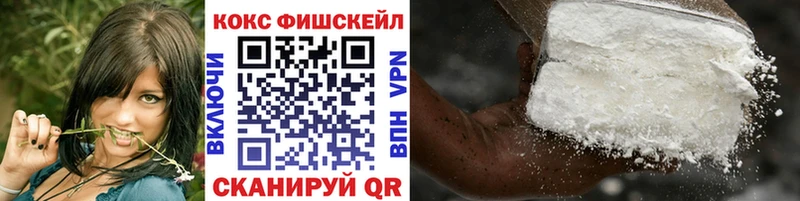Cocaine 98%  shop какой сайт  Чайковский 
