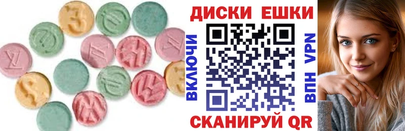 KRAKEN сайт  Чайковский  Ecstasy TESLA 