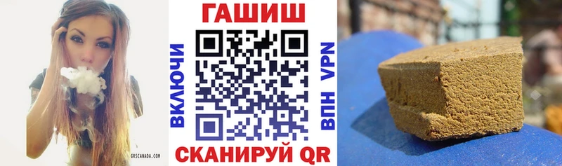omg tor  Чайковский  Гашиш ice o lator 