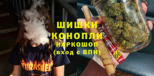 apvp Армянск