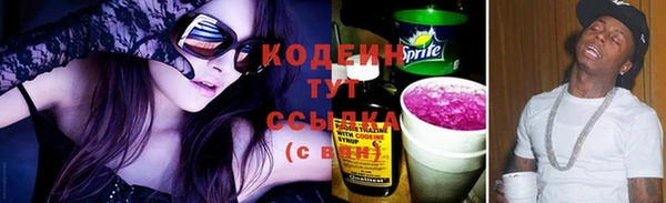 jwh Арсеньев