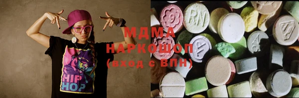 сатива Аркадак