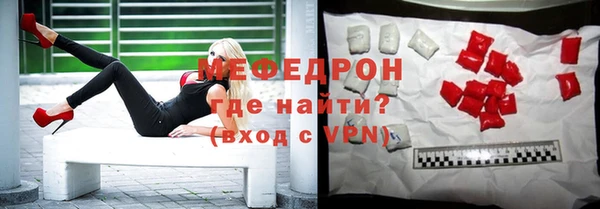 jwh Арсеньев
