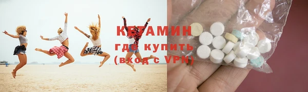apvp Армянск