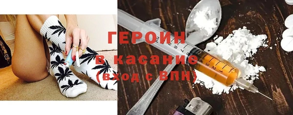 apvp Армянск