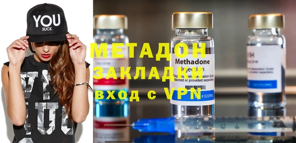 сатива Аркадак