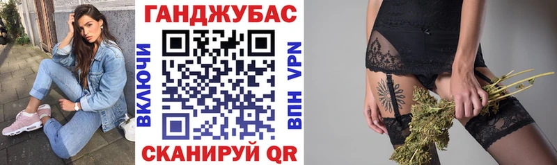 Каннабис MAZAR  Чайковский 
